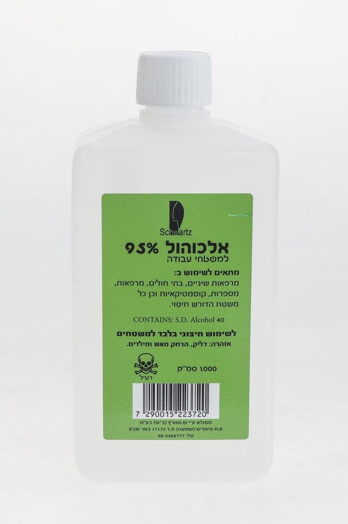 אלכוהול 95% אלכוהול 95%