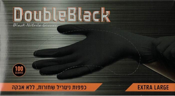 כפפות ניטריל שחורות כפפות ניטריל שחורות