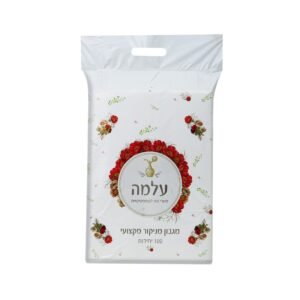 מגבון מניקור