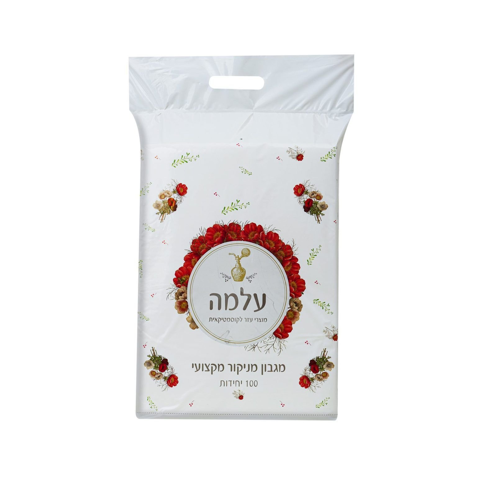 מגבון מניקור מגבון מניקור
